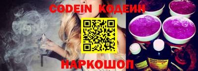 таблы Жуковский