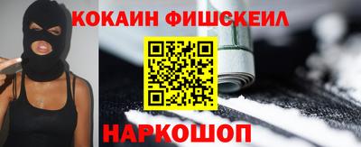 меф Заводоуковск