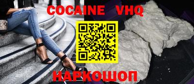 apvp Заволжье