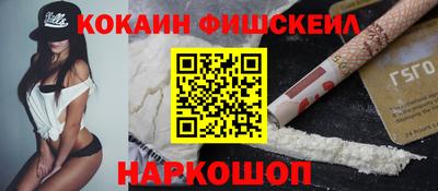 apvp Заволжье