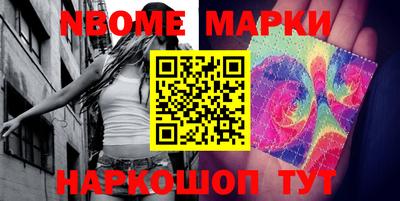 таблы Жуковский