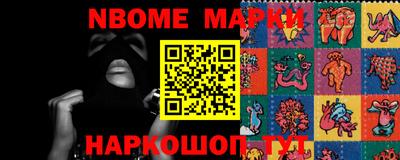 apvp Заволжье