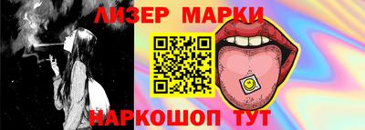 apvp Заволжье