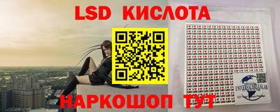 таблы Жуковский