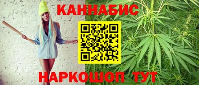 меф Заводоуковск