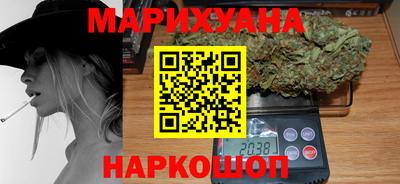 таблы Жуковский