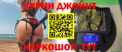 таблы Жуковский