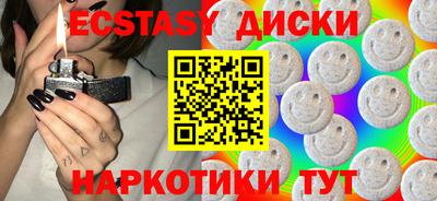 apvp Заволжье