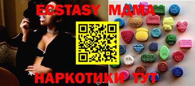 apvp Заволжье