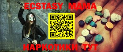 apvp Заволжье