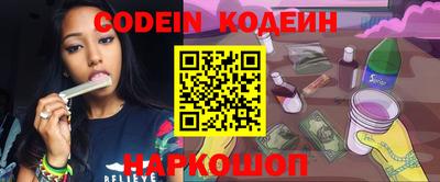 apvp Заволжье