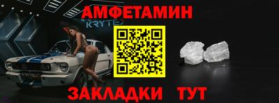 apvp Заволжье