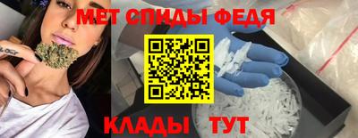 таблы Жуковский