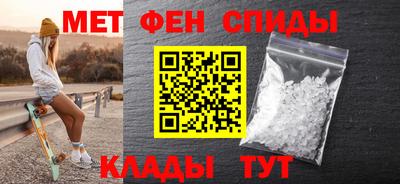 таблы Жуковский