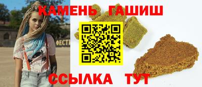 apvp Заволжье