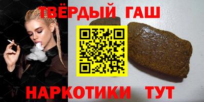 apvp Заволжье