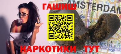 таблы Жуковский