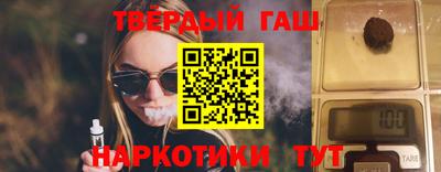таблы Жуковский