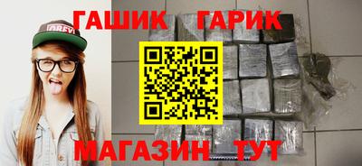 apvp Заволжье