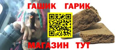 apvp Заволжье
